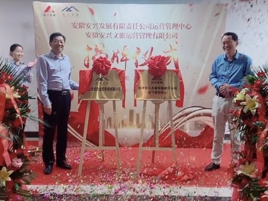 ������Ϸ���ٷ�(�й�)