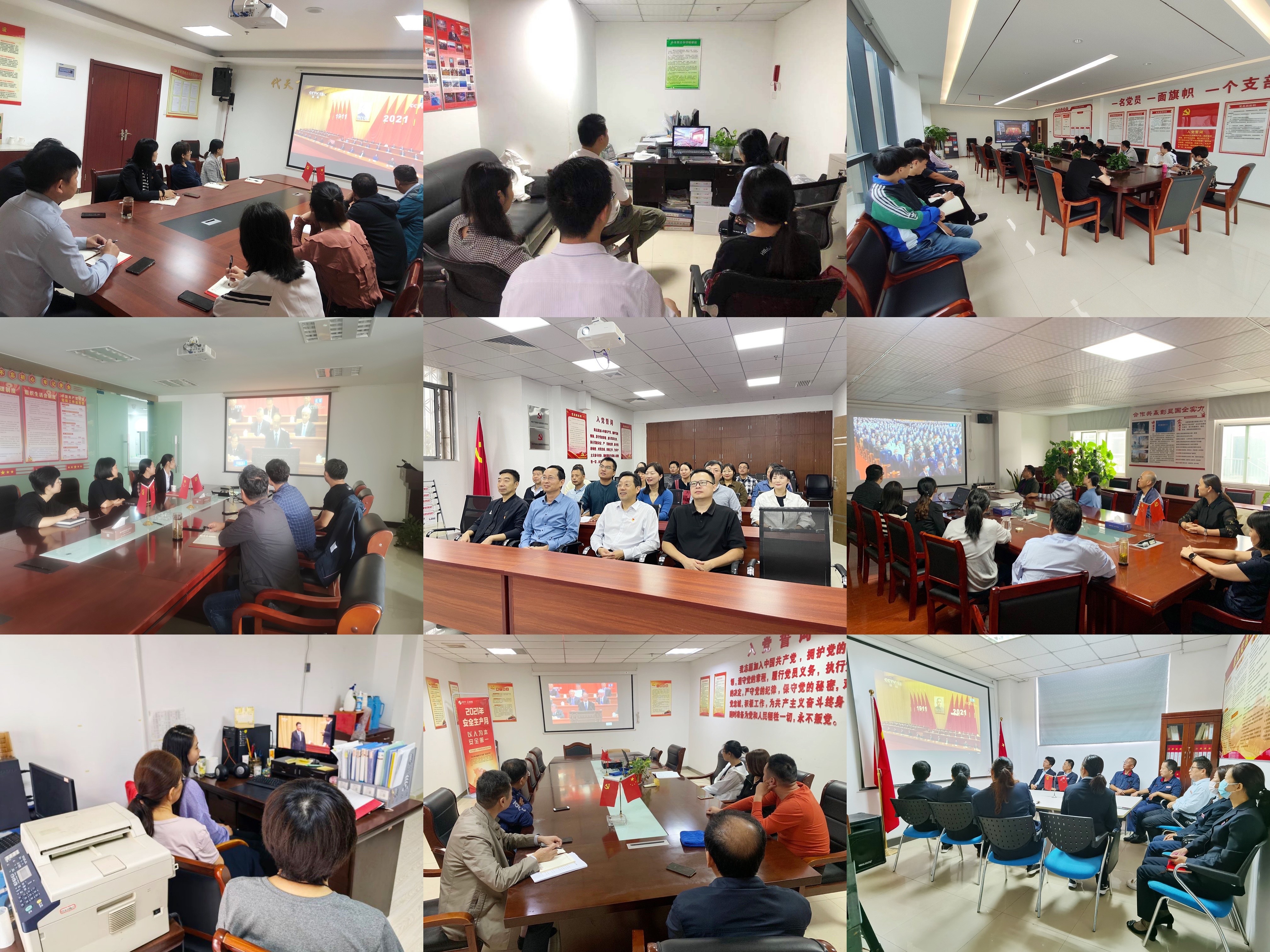 ������Ϸ���ٷ�(�й�)