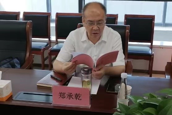 ������Ϸ���ٷ�(�й�)