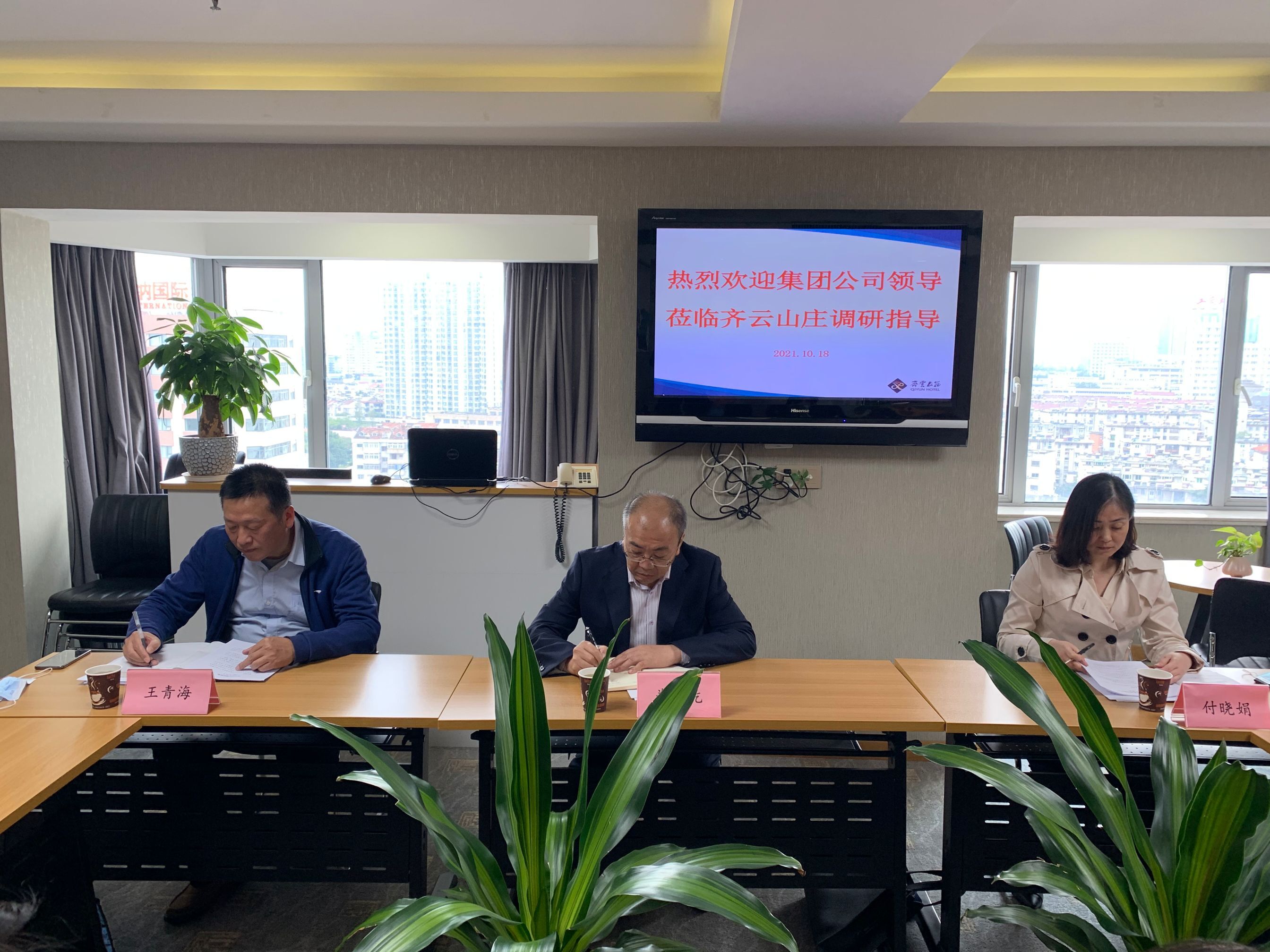 ������Ϸ���ٷ�(�й�)