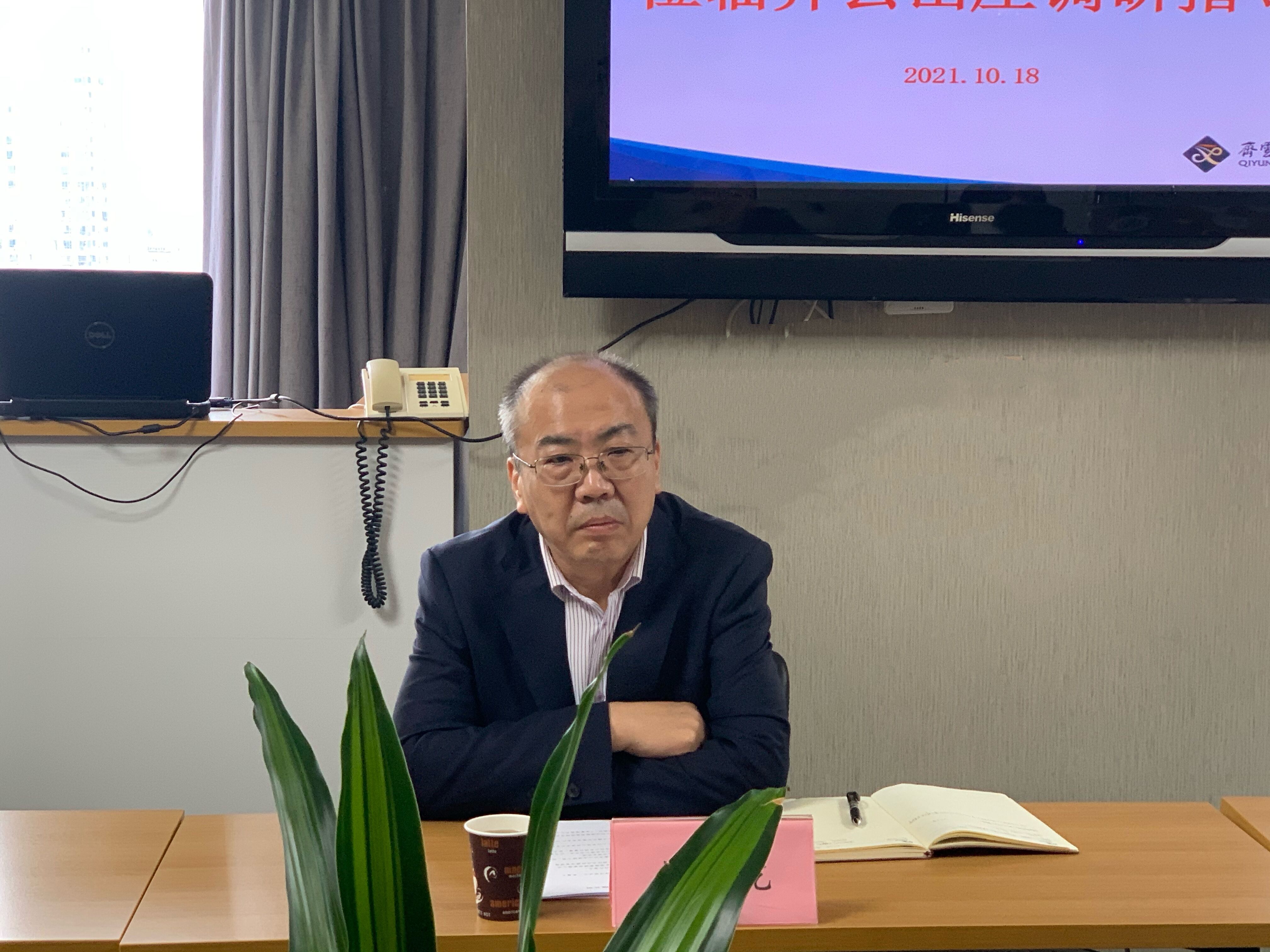 ������Ϸ���ٷ�(�й�)