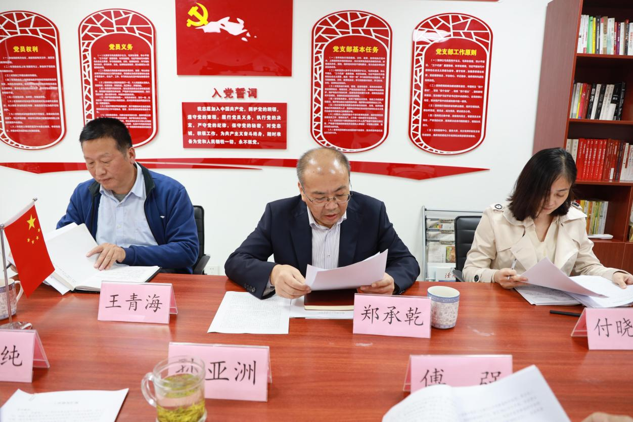 ������Ϸ���ٷ�(�й�)