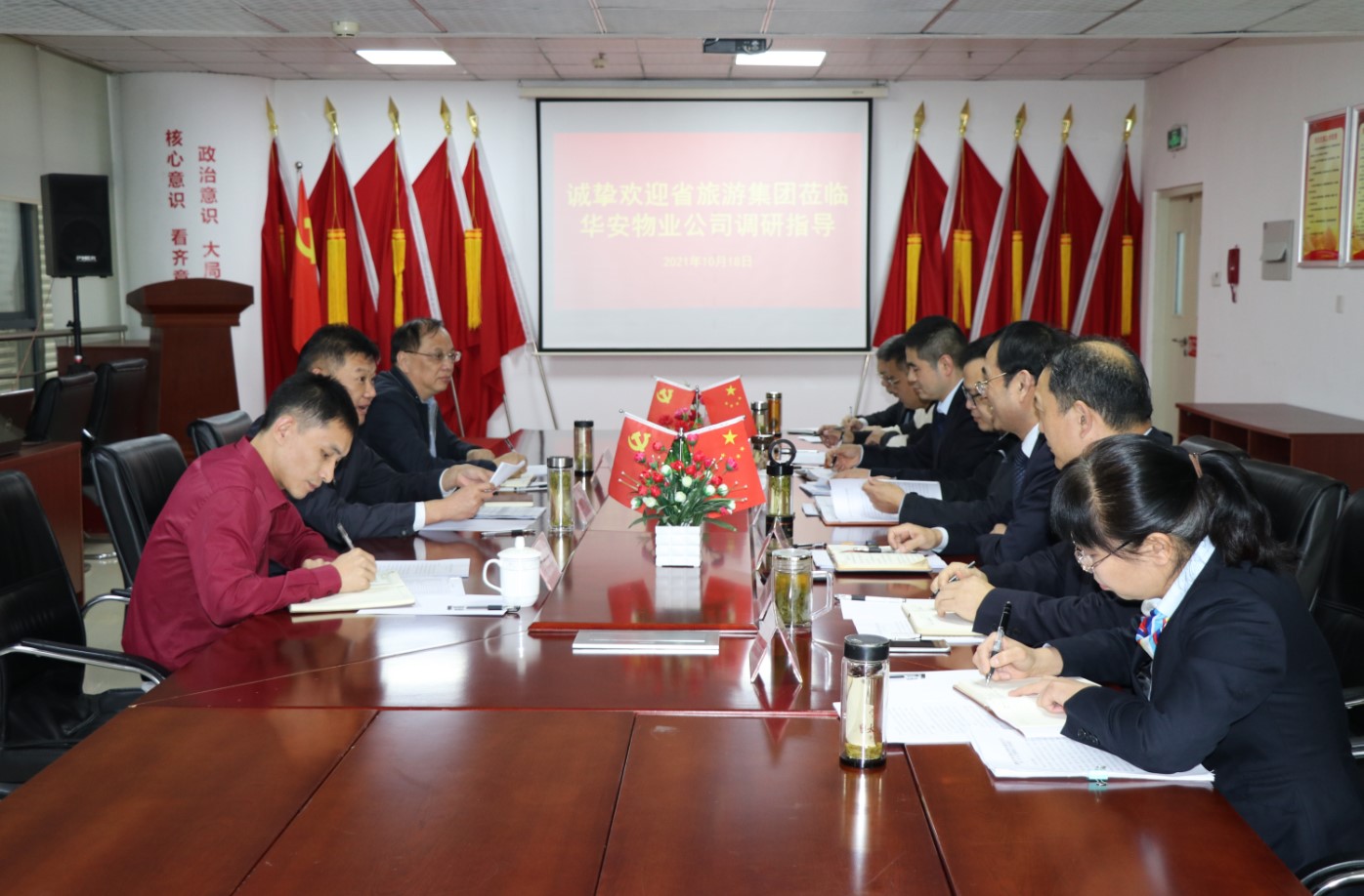 ������Ϸ���ٷ�(�й�)