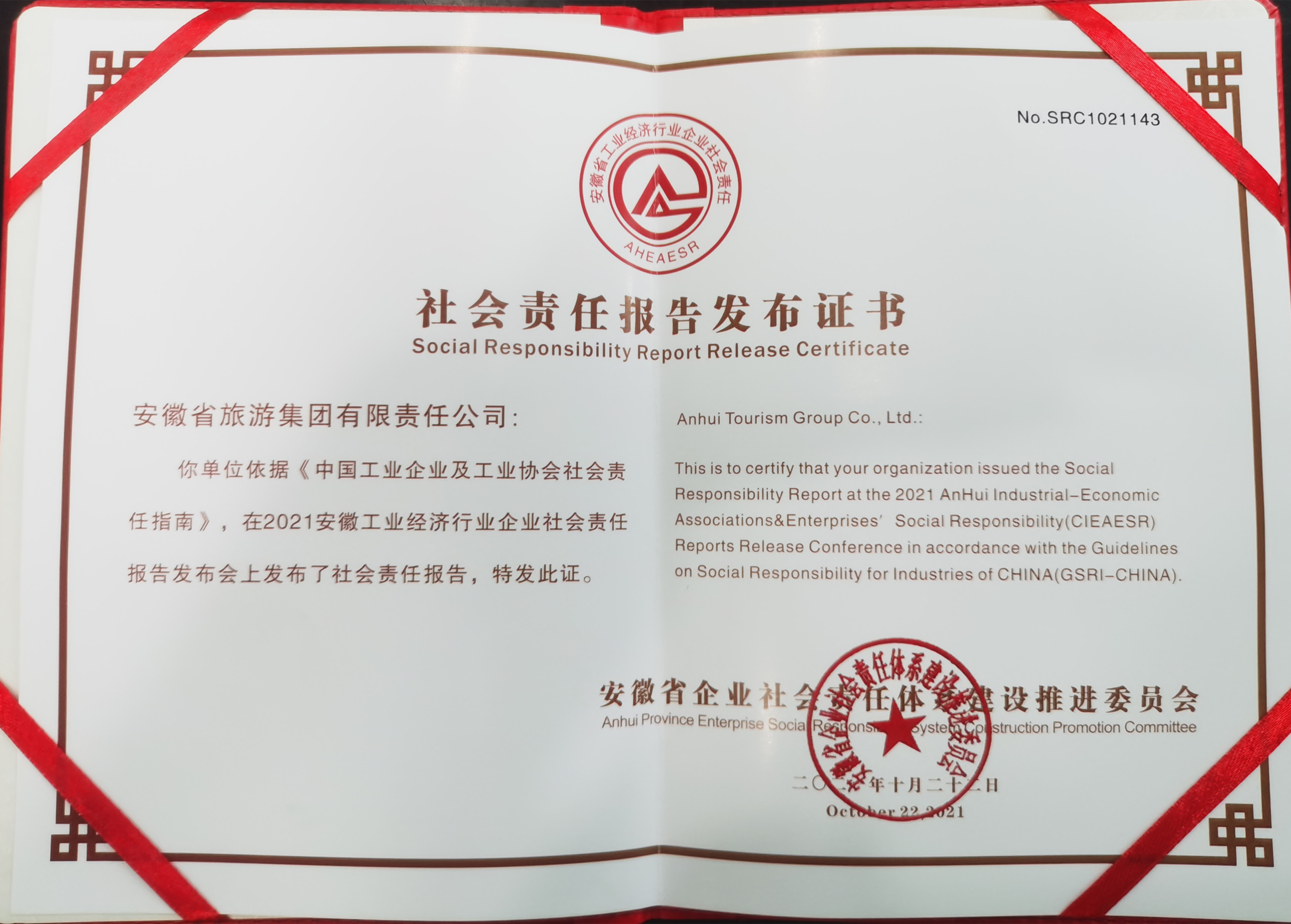 ������Ϸ���ٷ�(�й�)