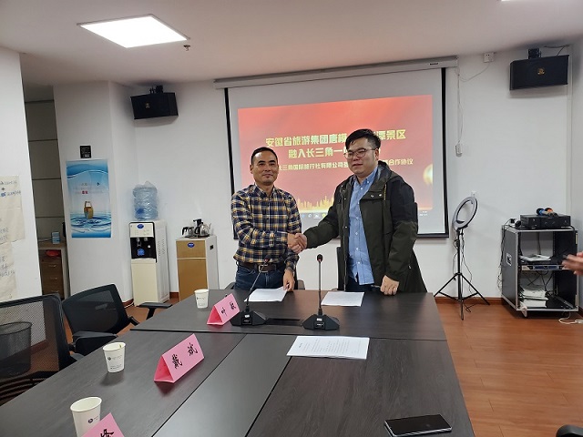 ������Ϸ���ٷ�(�й�)