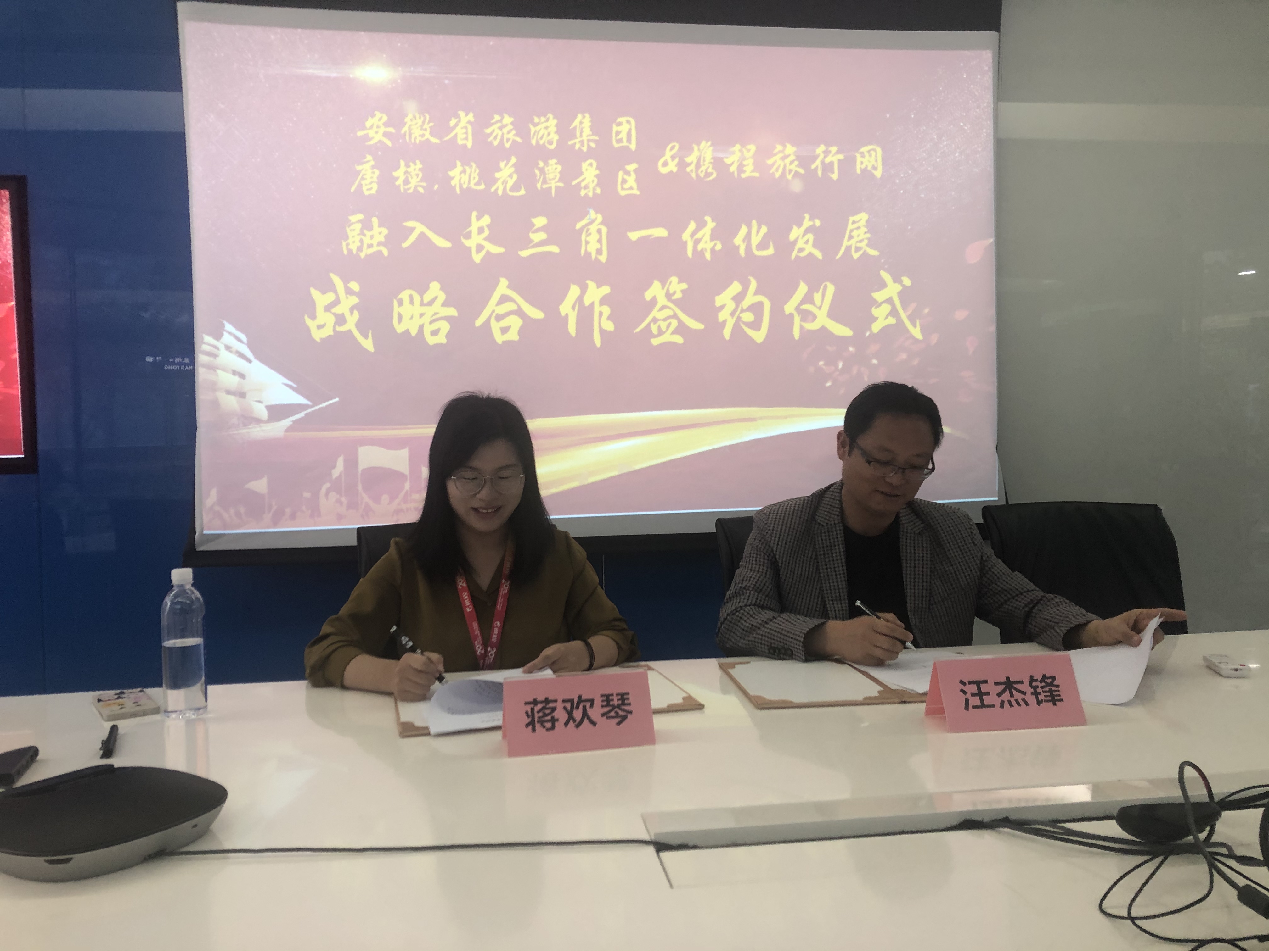 ������Ϸ���ٷ�(�й�)