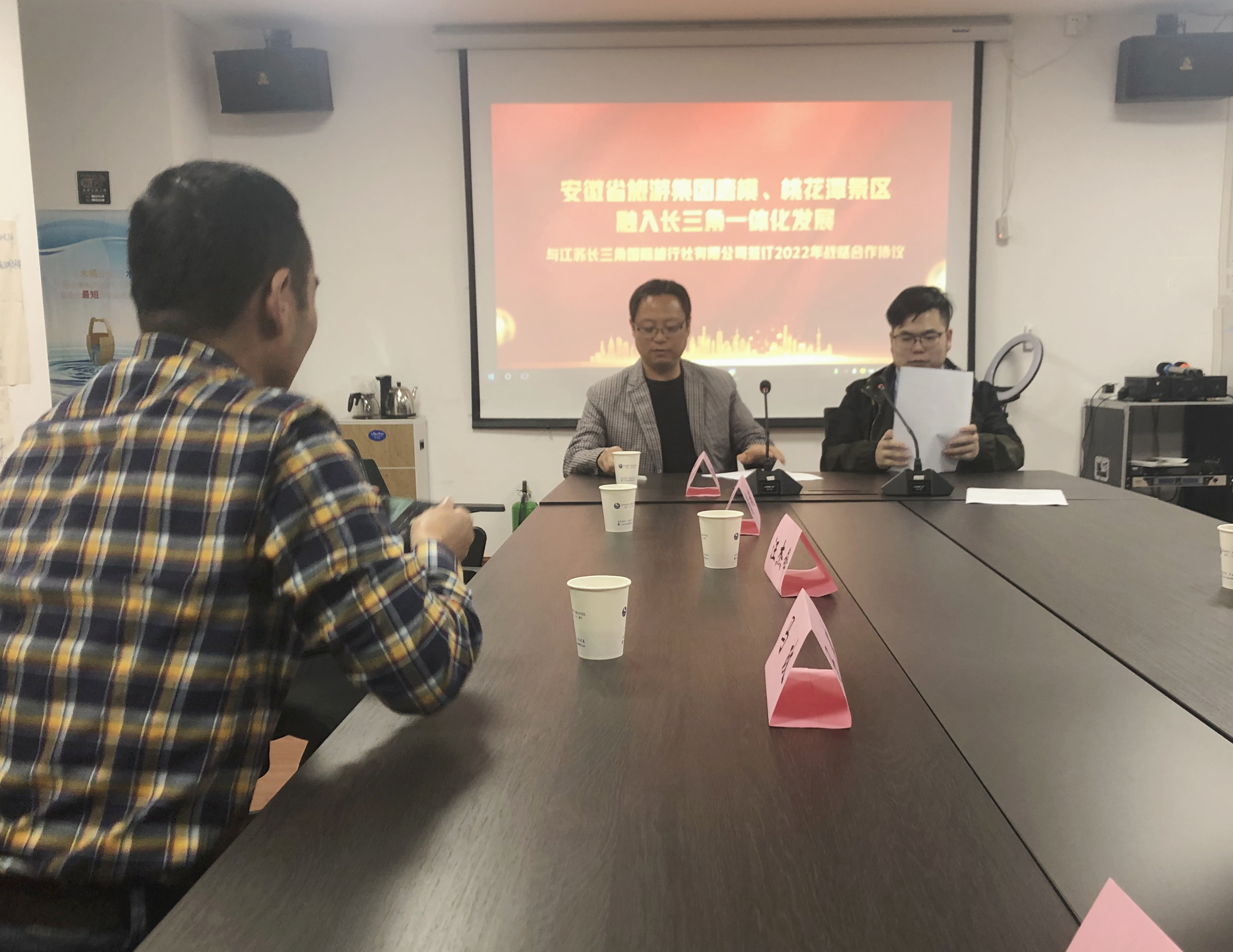 ������Ϸ���ٷ�(�й�)