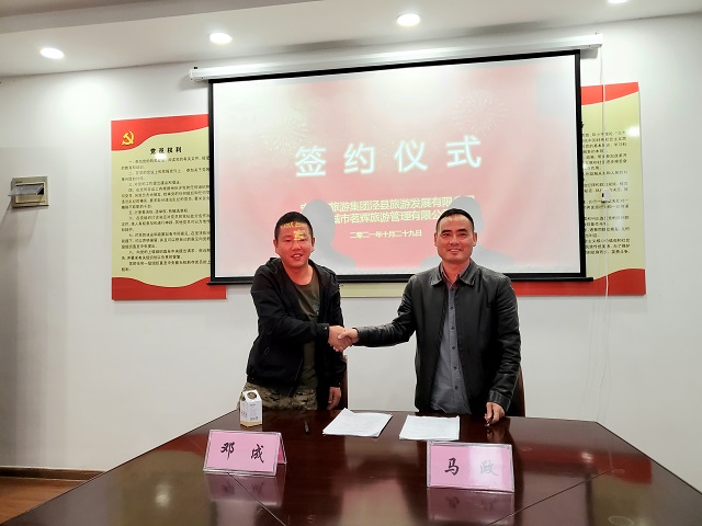 ������Ϸ���ٷ�(�й�)