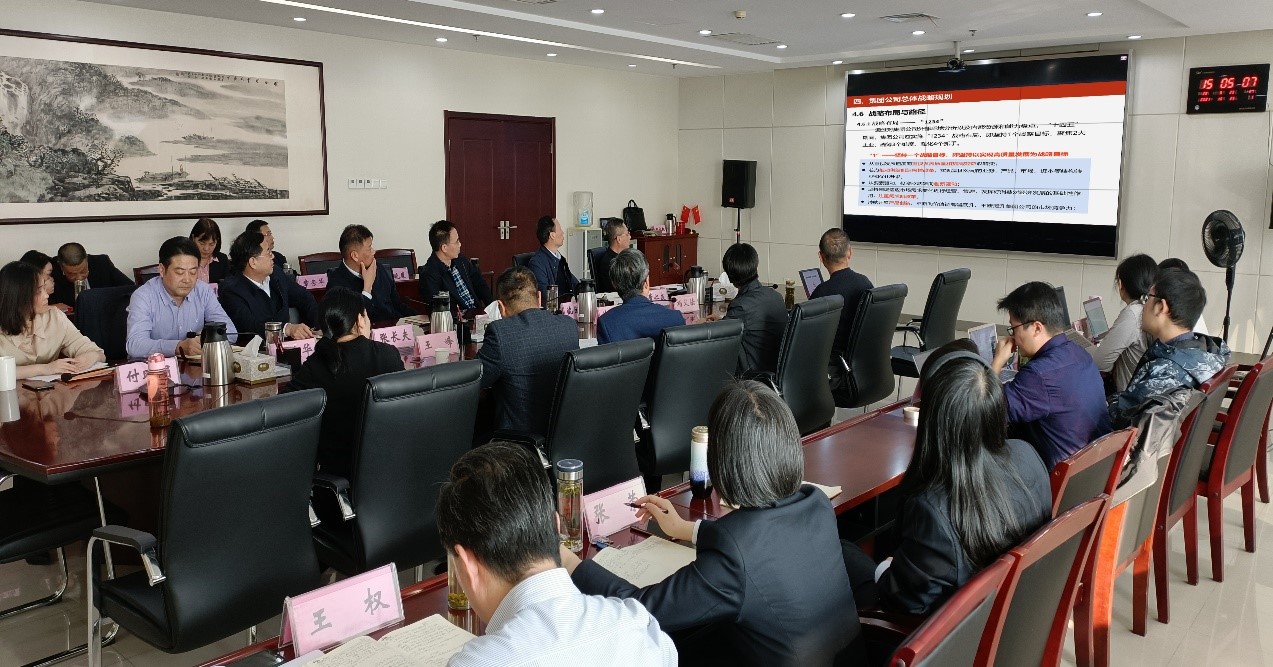 ������Ϸ���ٷ�(�й�)