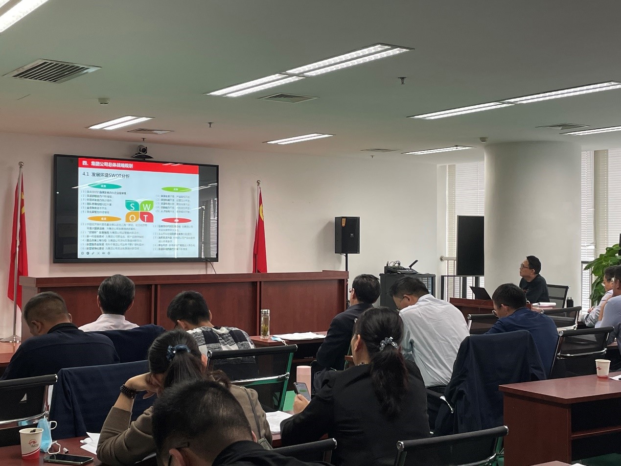 ������Ϸ���ٷ�(�й�)