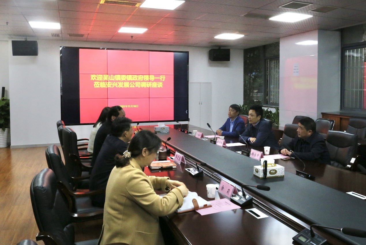 ������Ϸ���ٷ�(�й�)