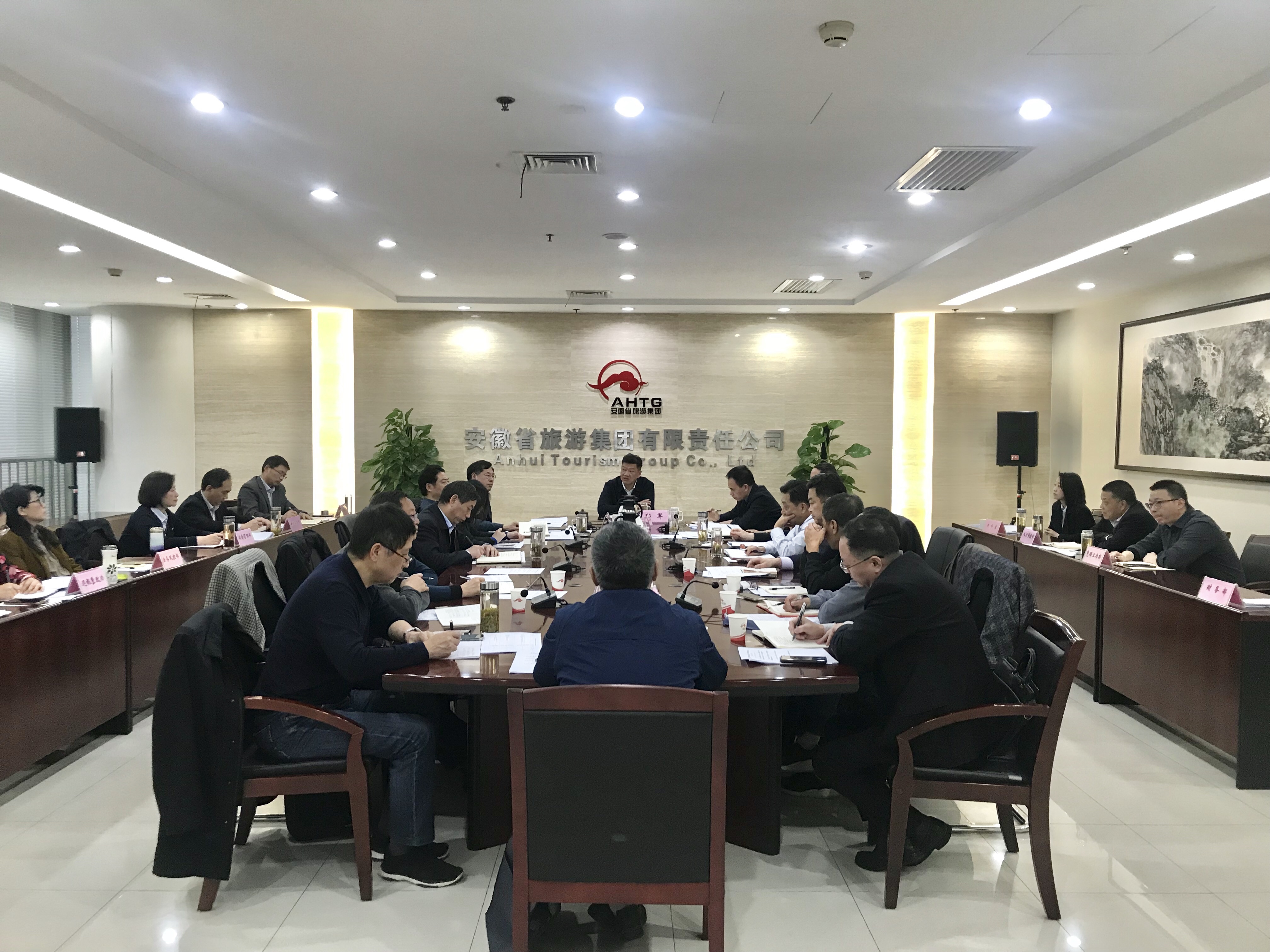 ������Ϸ���ٷ�(�й�)