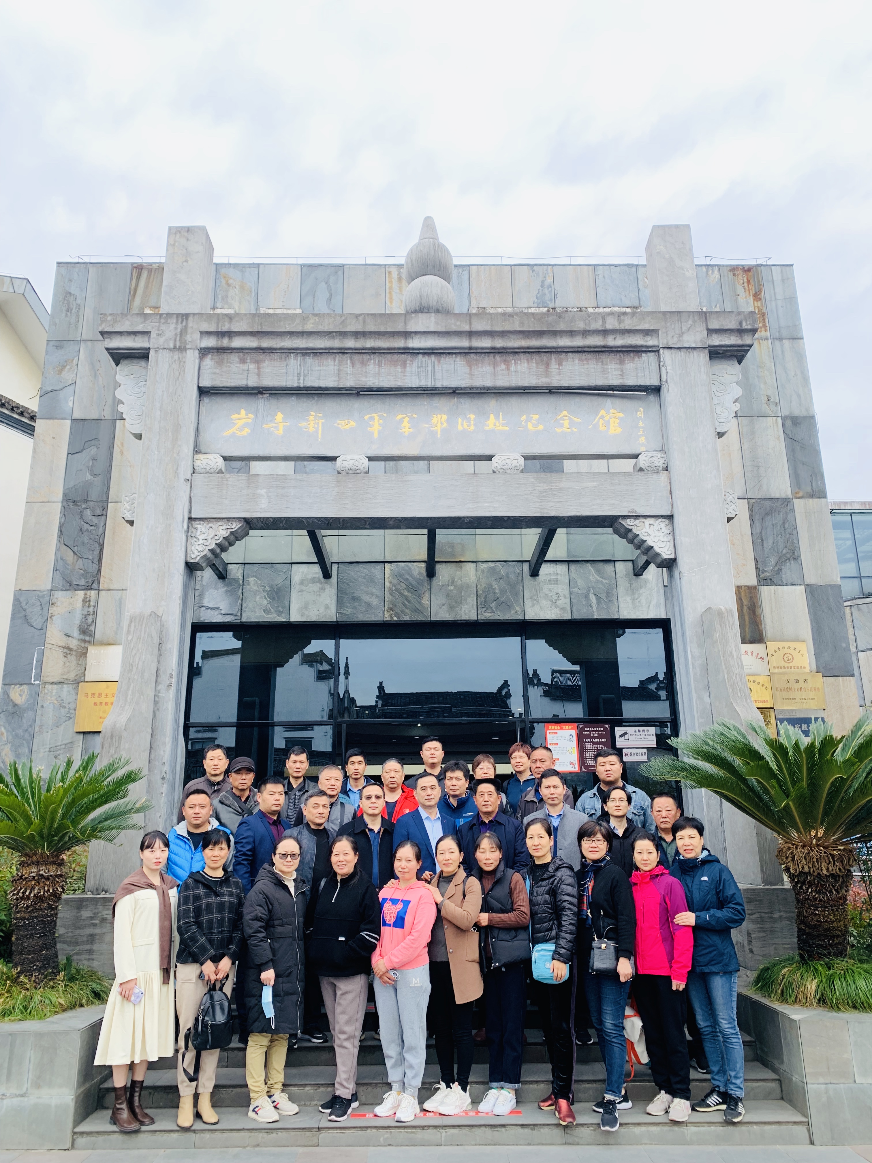 ������Ϸ���ٷ�(�й�)