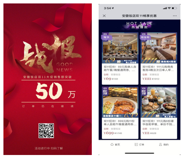 ������Ϸ���ٷ�(�й�)