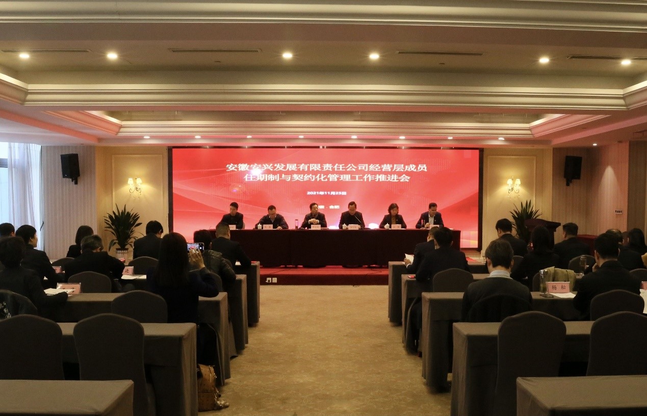 ������Ϸ���ٷ�(�й�)