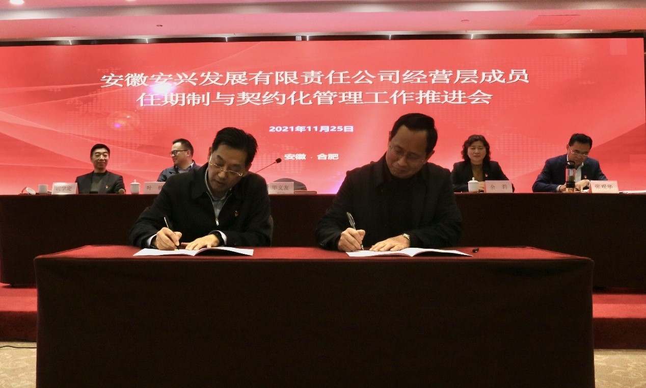 ������Ϸ���ٷ�(�й�)