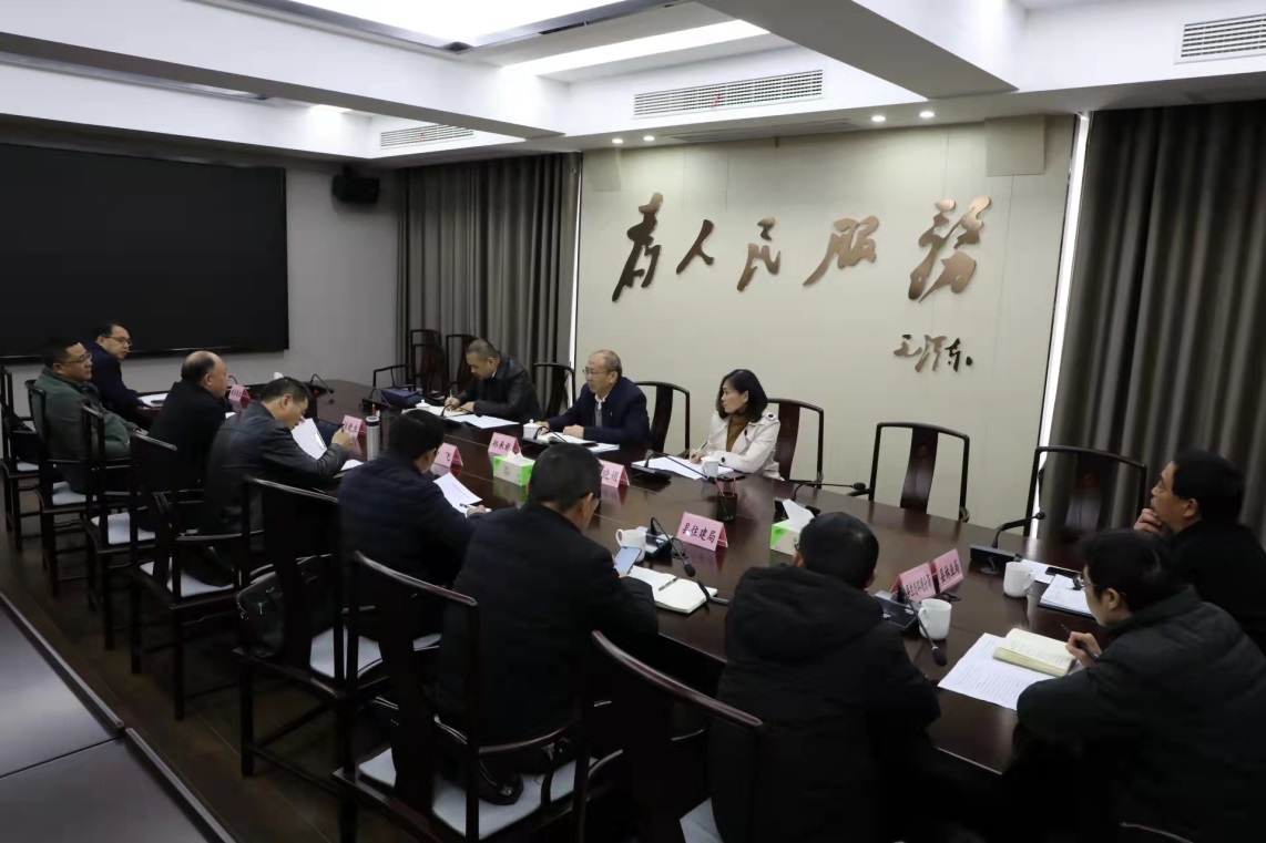 ������Ϸ���ٷ�(�й�)