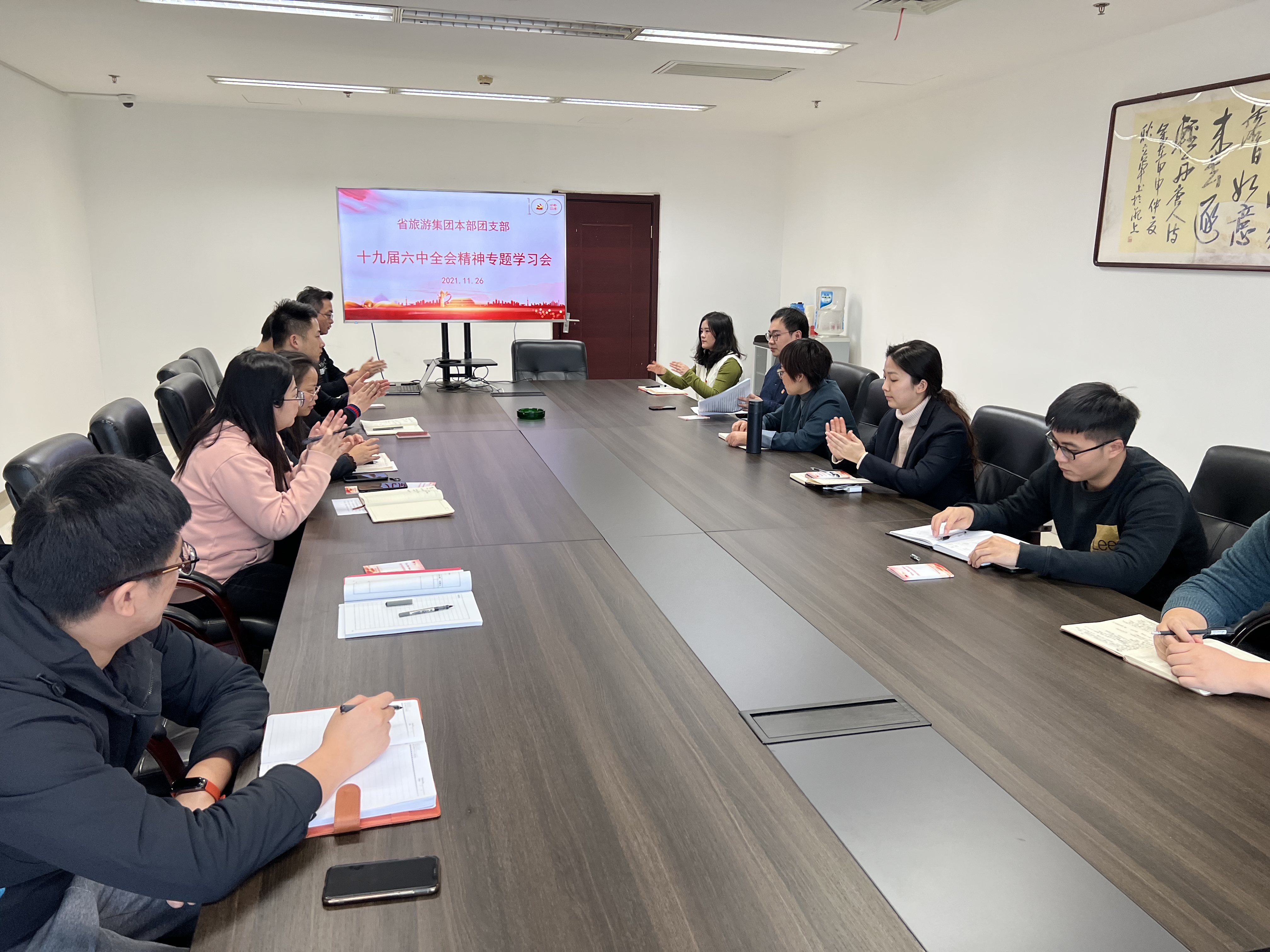 ������Ϸ���ٷ�(�й�)