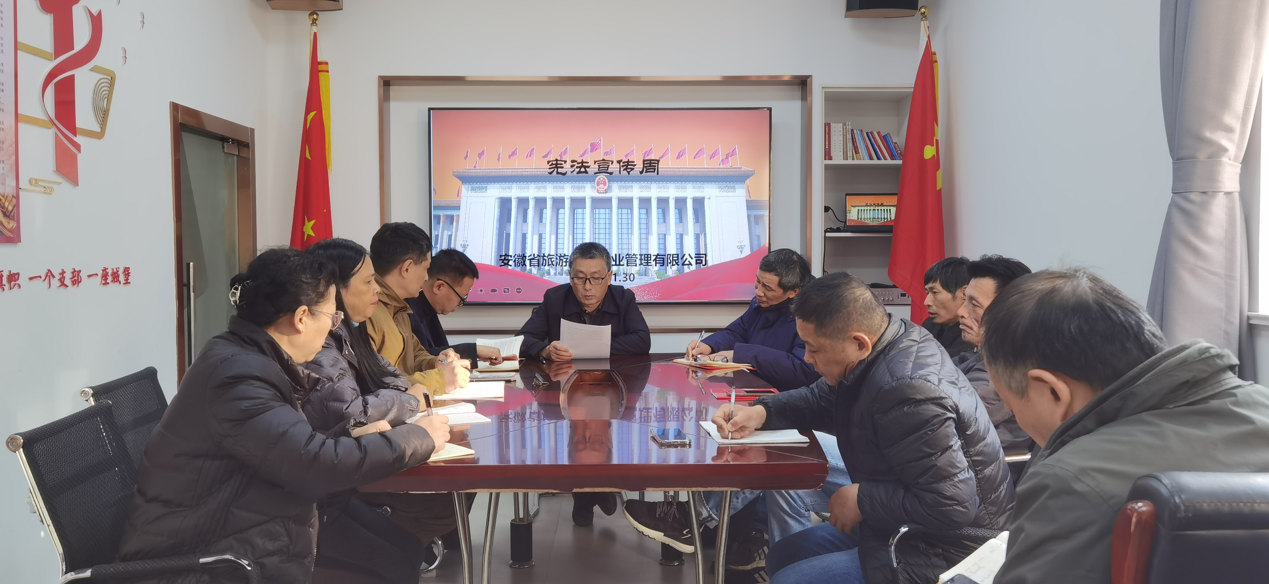 ������Ϸ���ٷ�(�й�)