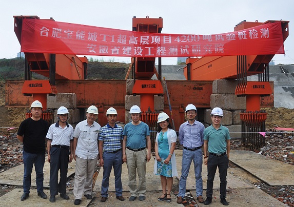 °ÙÒÚÓÎÏ·¡¤¹Ù·½(Öйú)