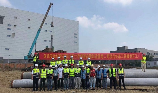 °ÙÒÚÓÎÏ·¡¤¹Ù·½(Öйú)