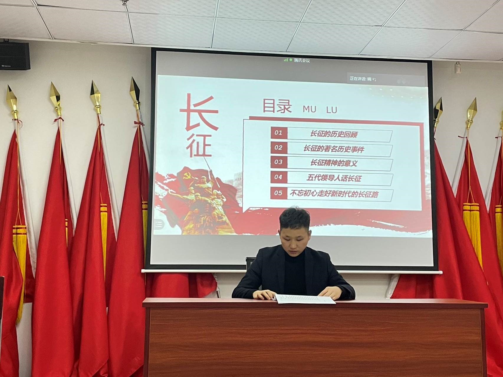 ������Ϸ���ٷ�(�й�)