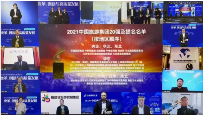 ������Ϸ���ٷ�(�й�)