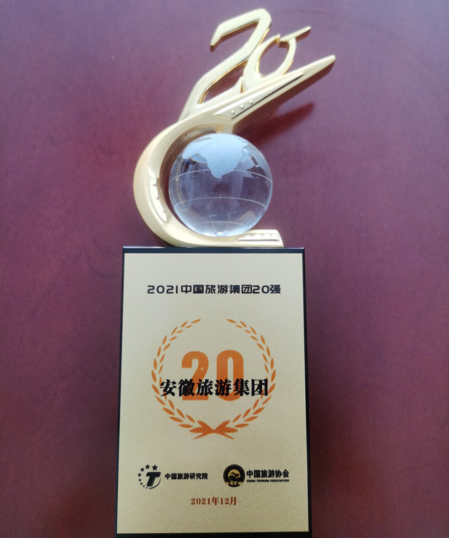 ������Ϸ���ٷ�(�й�)