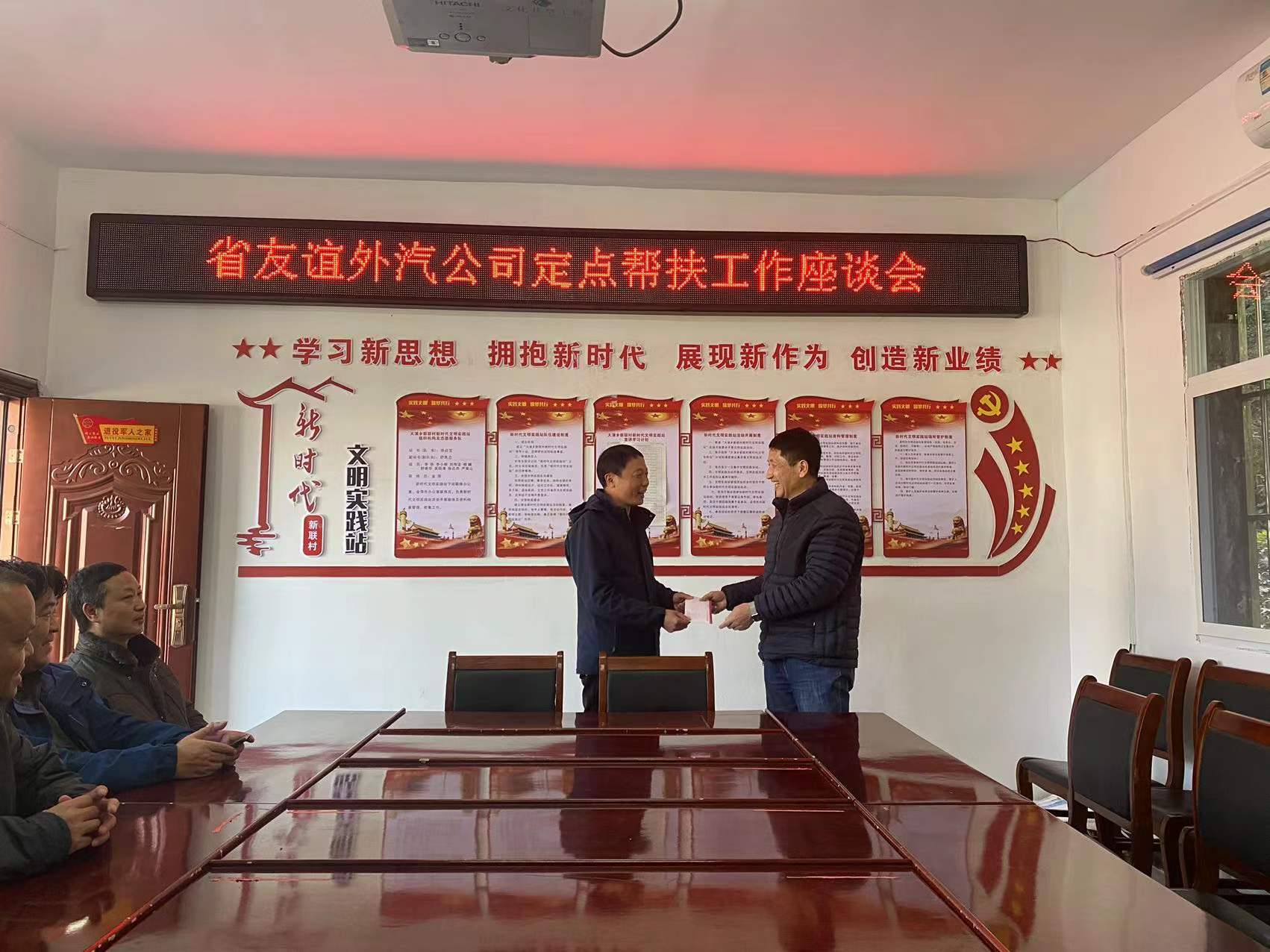 ������Ϸ���ٷ�(�й�)