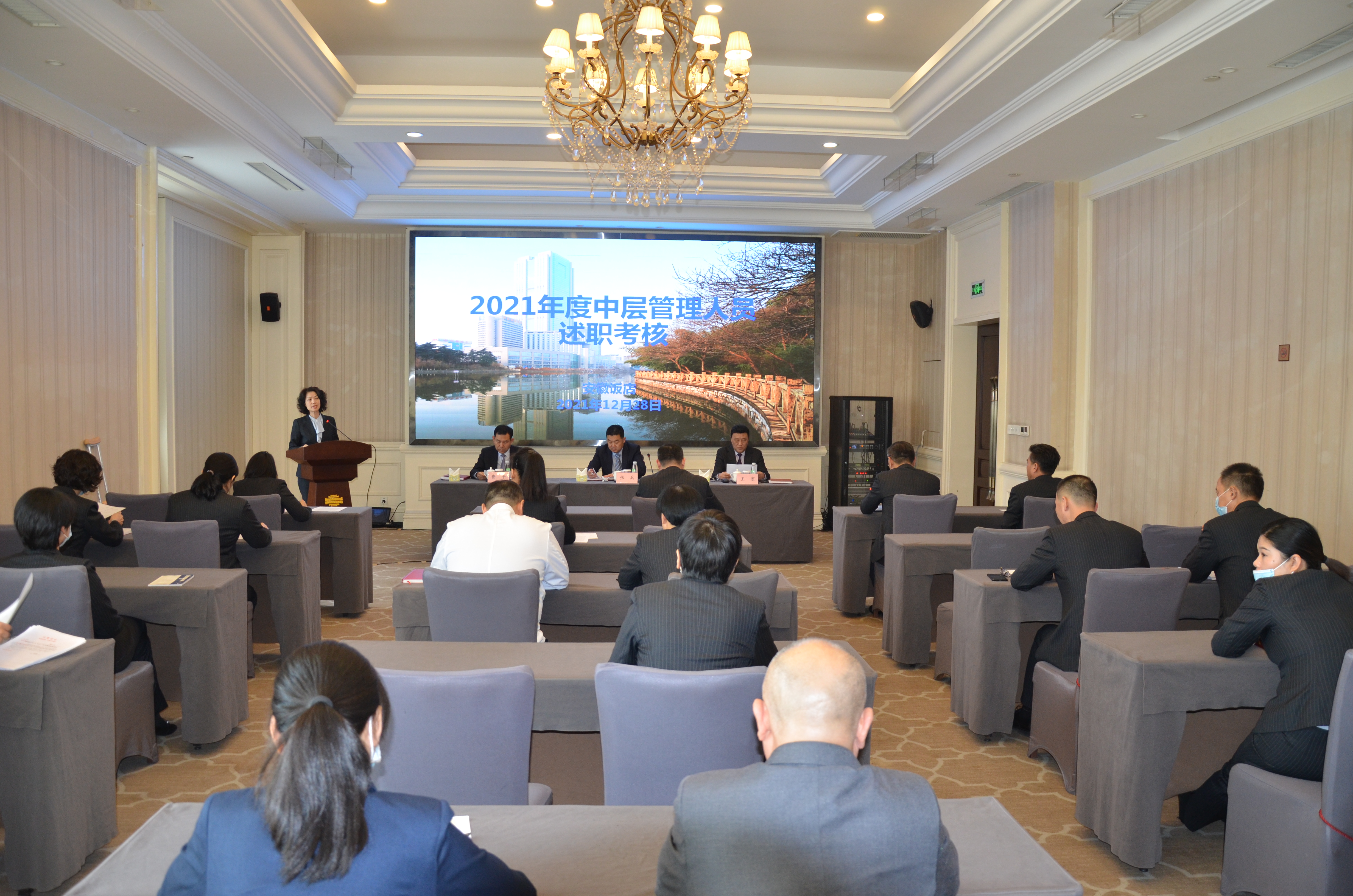 ������Ϸ���ٷ�(�й�)