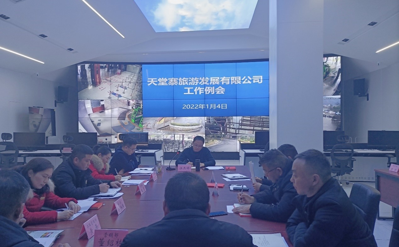 ������Ϸ���ٷ�(�й�)