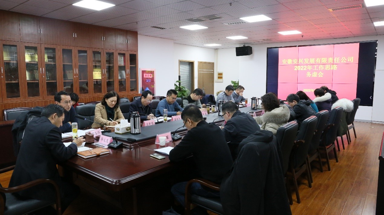 ������Ϸ���ٷ�(�й�)