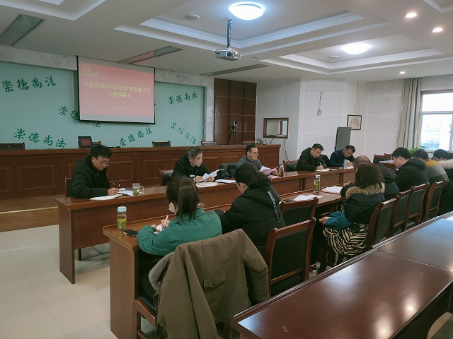 ������Ϸ���ٷ�(�й�)