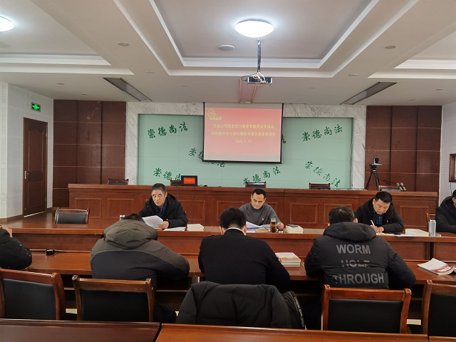 ������Ϸ���ٷ�(�й�)