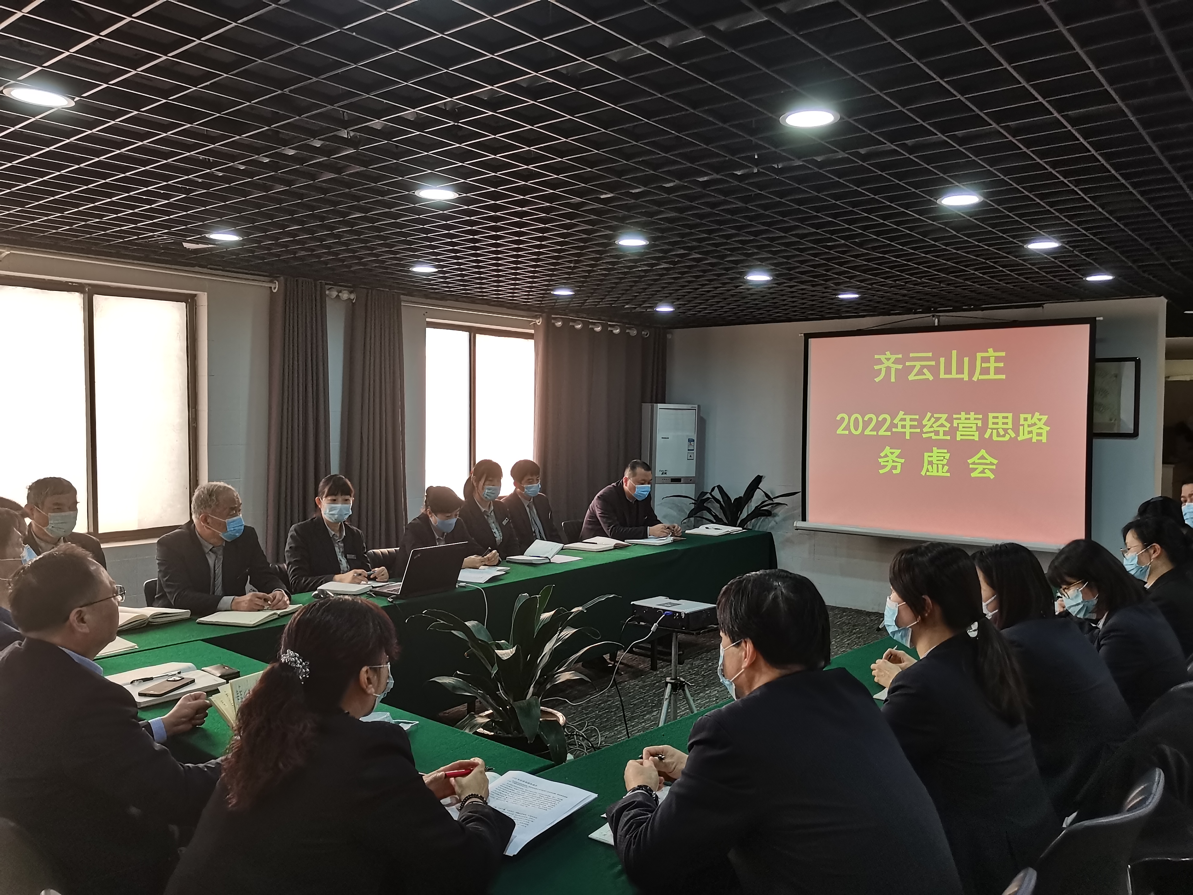 ������Ϸ���ٷ�(�й�)