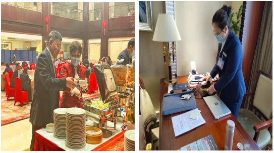 ������Ϸ���ٷ�(�й�)