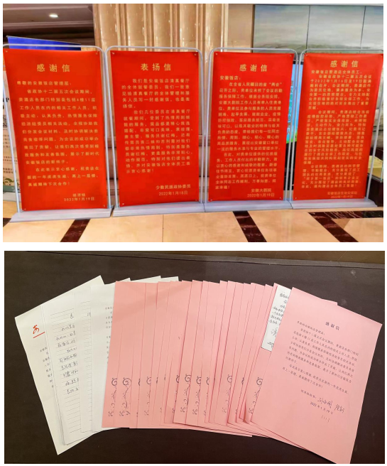 °ÙÒÚÓÎÏ·¡¤¹Ù·½(Öйú)