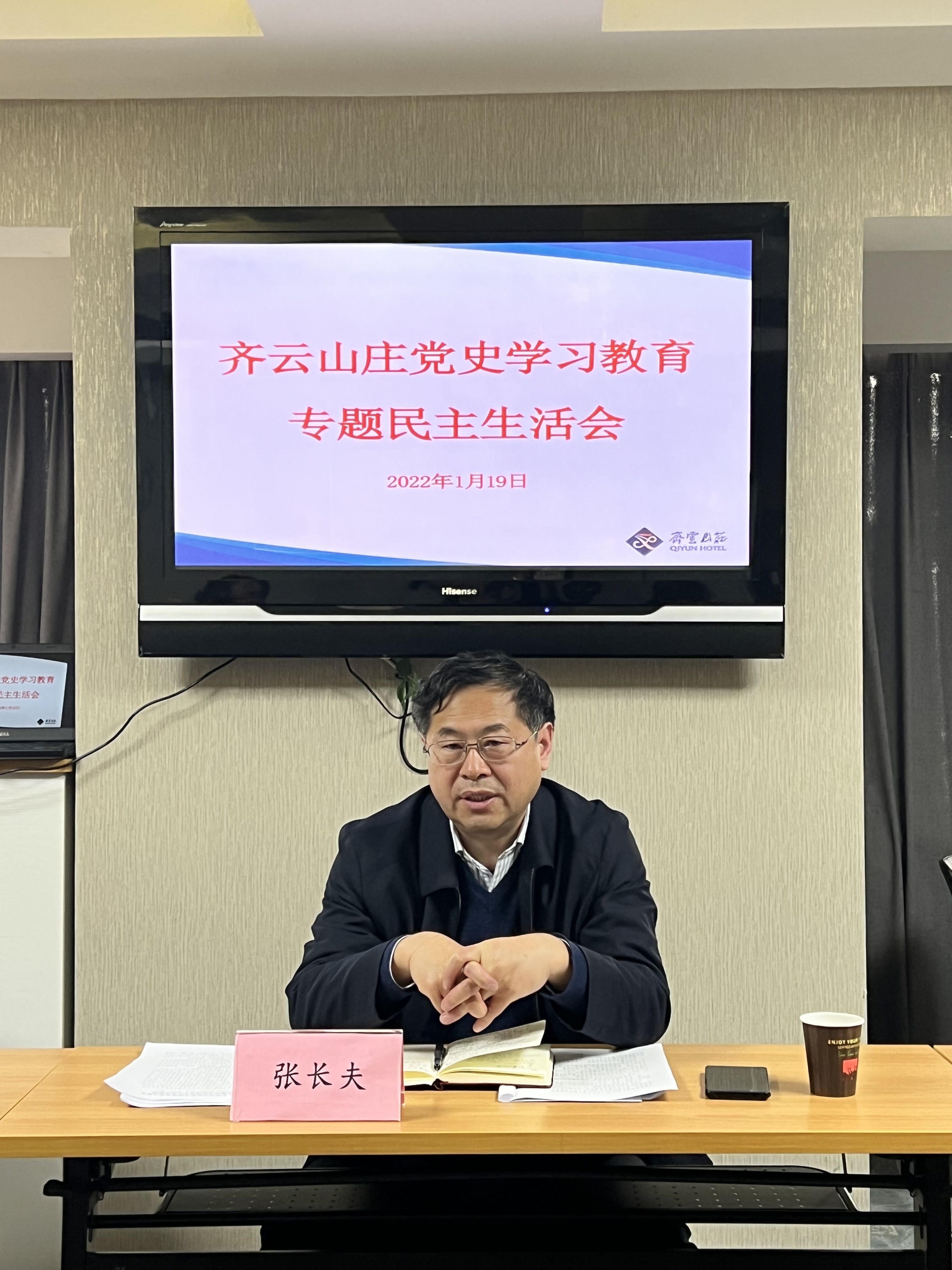 ������Ϸ���ٷ�(�й�)