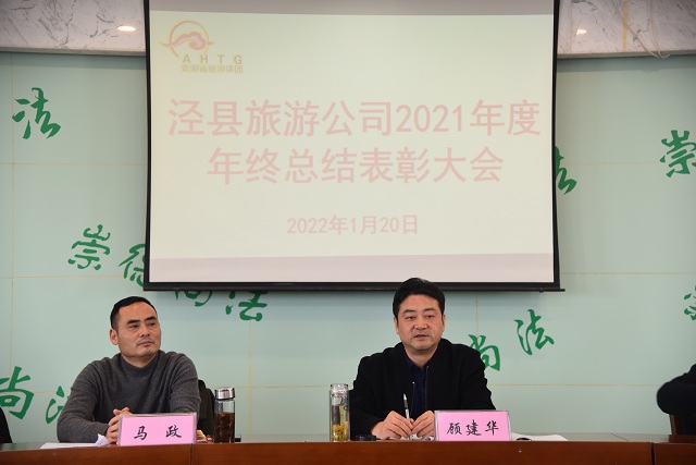 ������Ϸ���ٷ�(�й�)