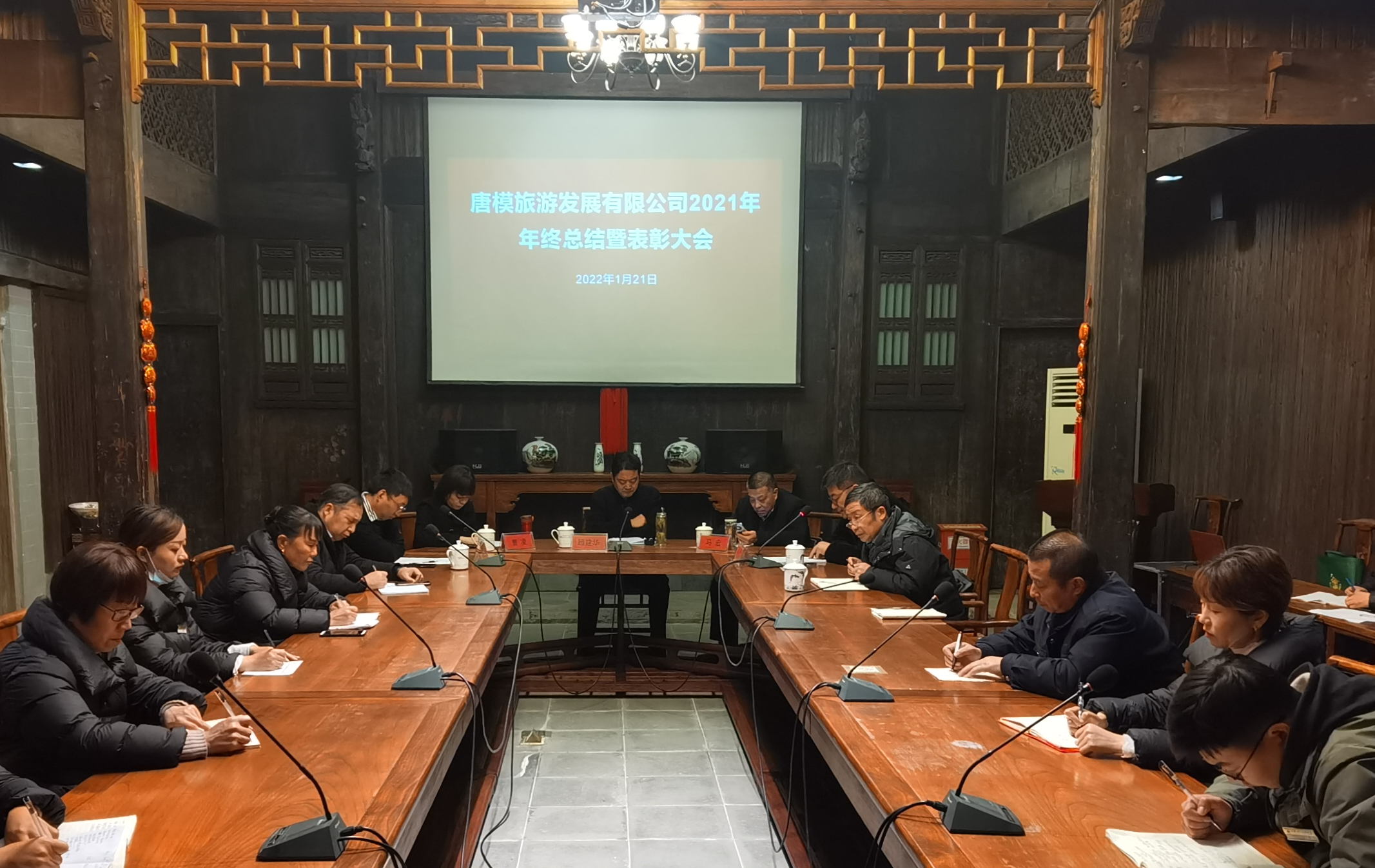 ������Ϸ���ٷ�(�й�)