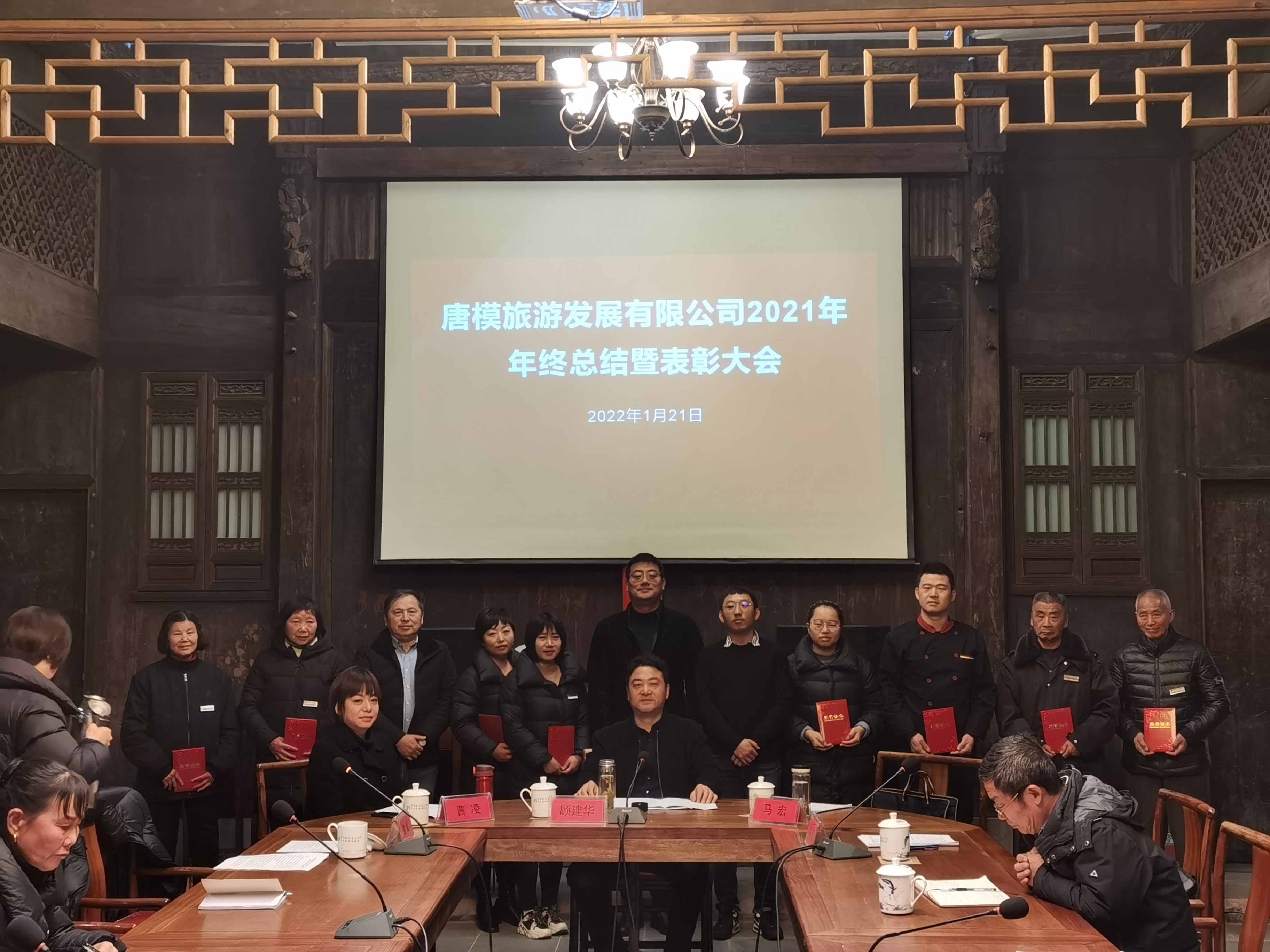 ������Ϸ���ٷ�(�й�)