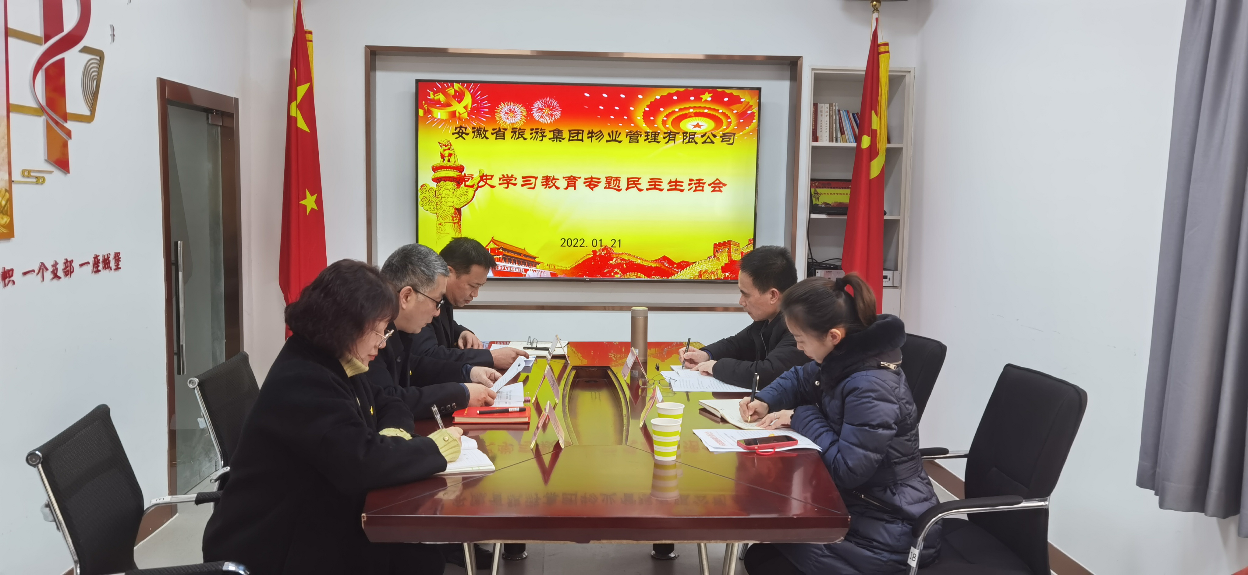 ������Ϸ���ٷ�(�й�)