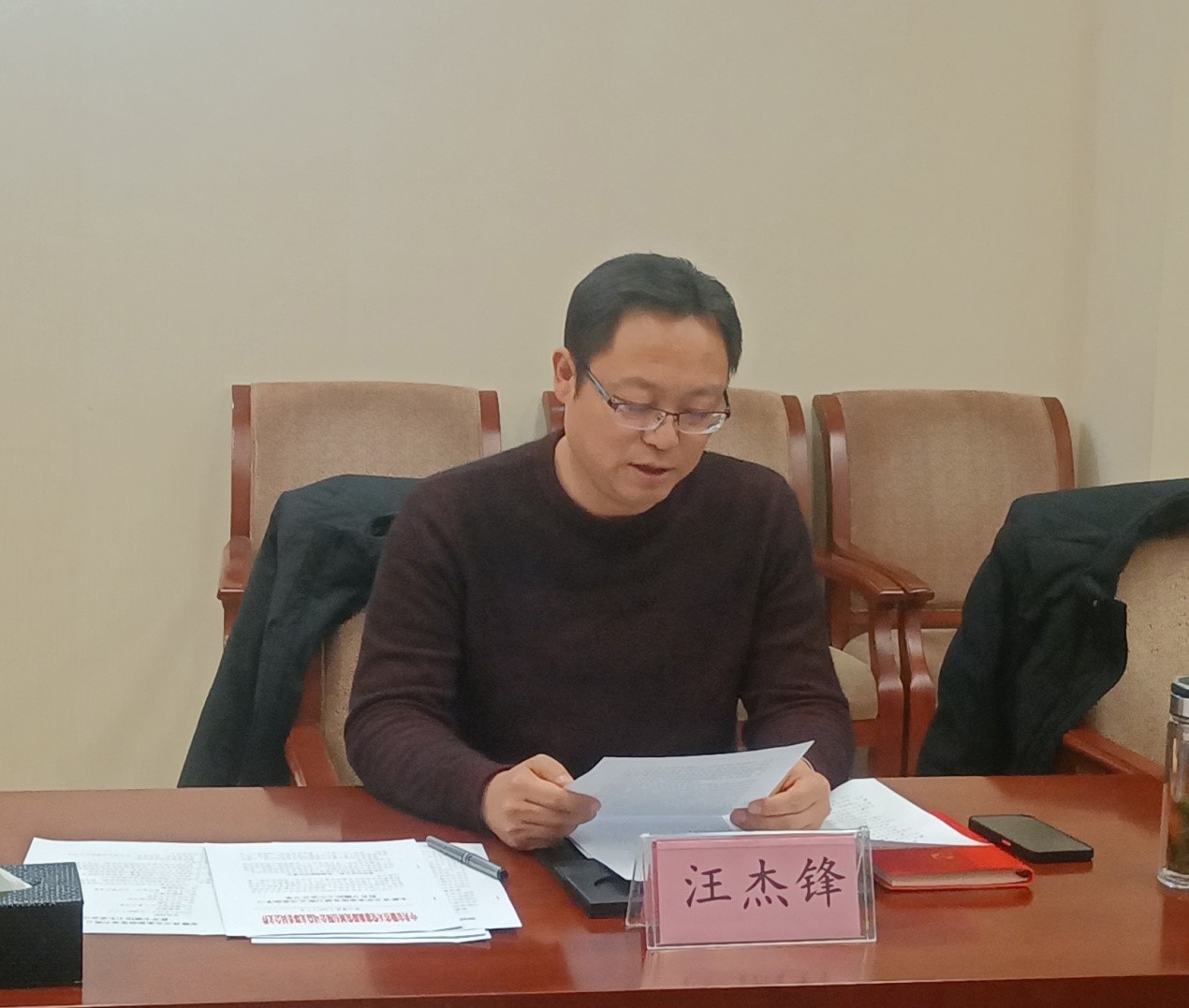 ������Ϸ���ٷ�(�й�)