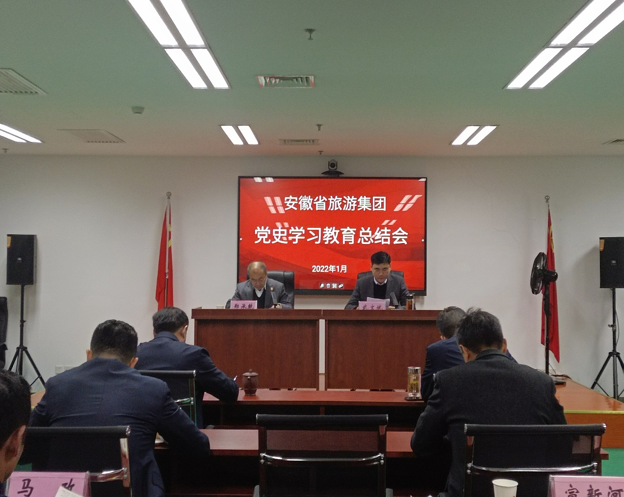 ������Ϸ���ٷ�(�й�)