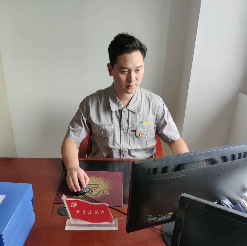 ������Ϸ���ٷ�(�й�)