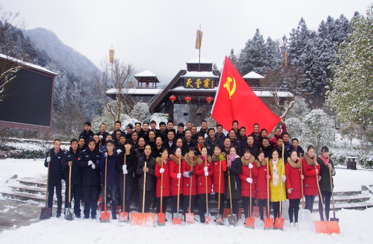 ������Ϸ���ٷ�(�й�)