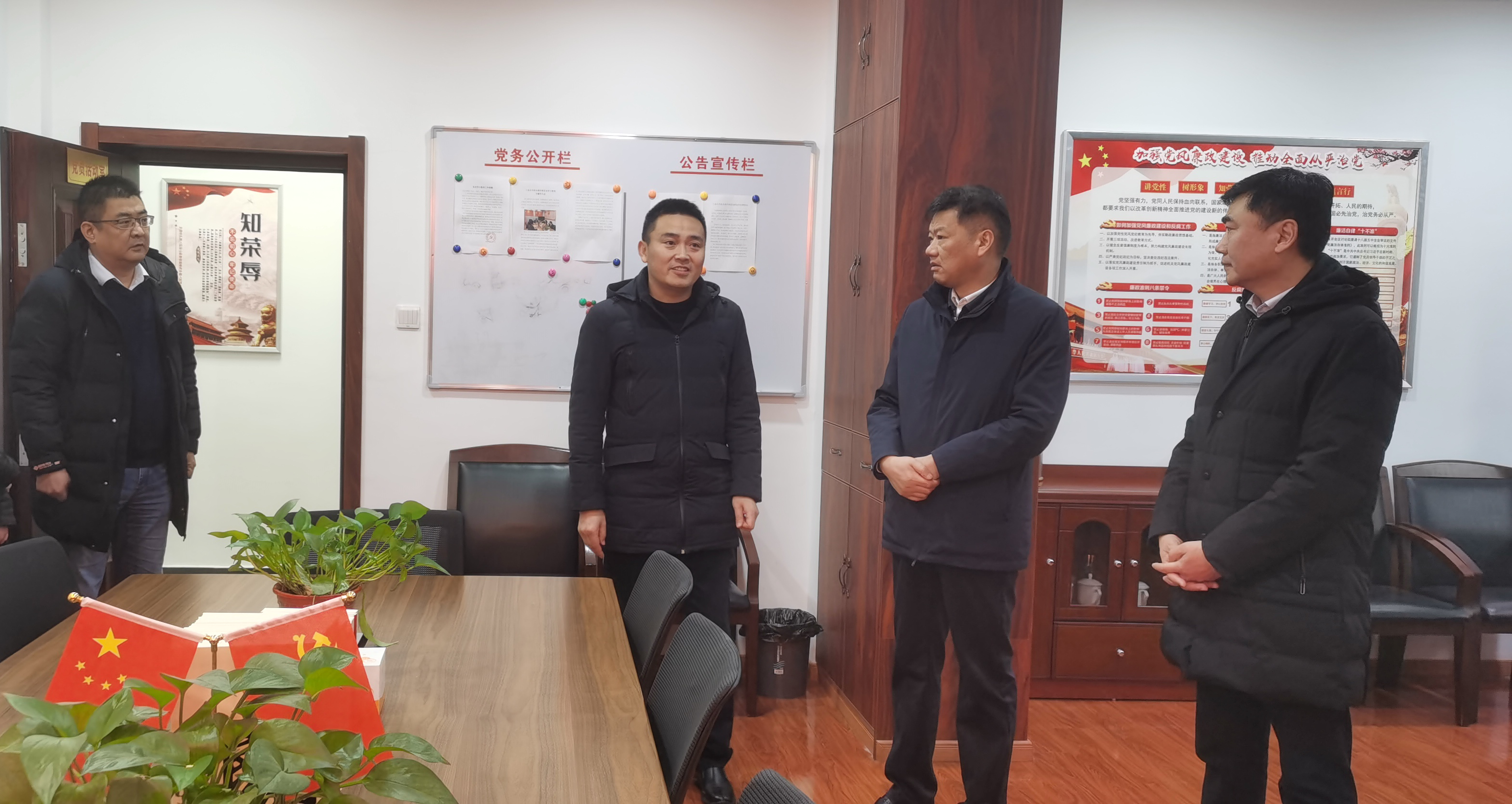 ������Ϸ���ٷ�(�й�)