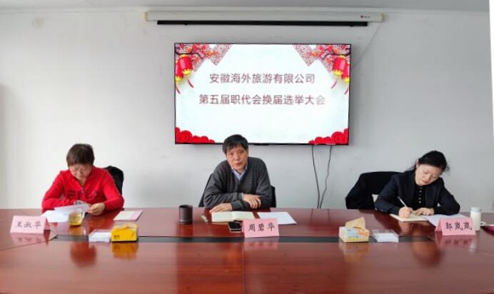 ������Ϸ���ٷ�(�й�)