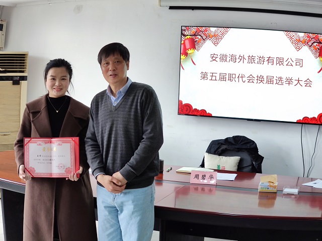 ������Ϸ���ٷ�(�й�)