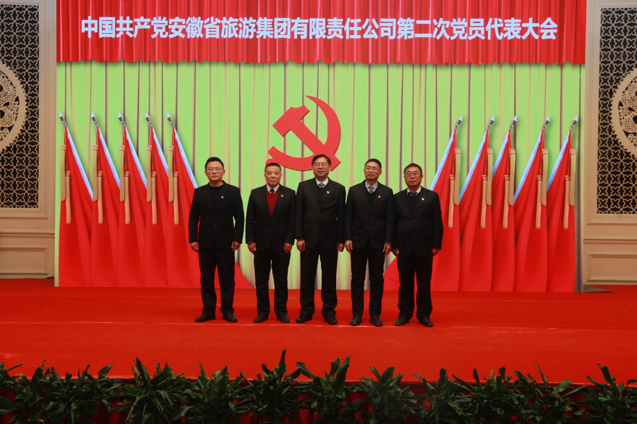 ������Ϸ���ٷ�(�й�)